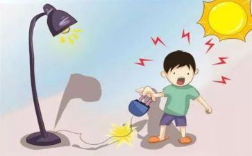 合表用电申请书优秀7篇
