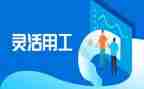 汽修用工劳务合同5篇