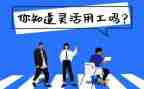 护士试用工作个人总结7篇