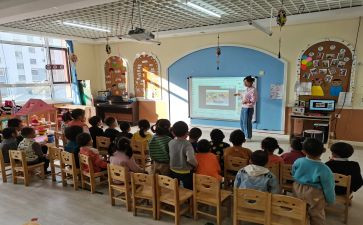 做有爱的幼儿教师心得体会6篇