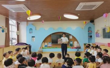 幼儿教师榜样5心得体会7篇
