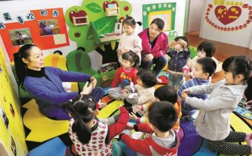 老幼儿教师演讲稿推荐6篇
