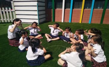 幼儿教师学期未个人总结推荐6篇