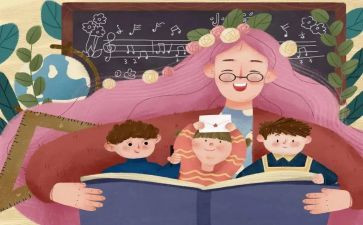 年终工作总结个人幼儿教师7篇
