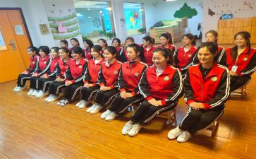 幼儿园教师国学心得体会8篇
