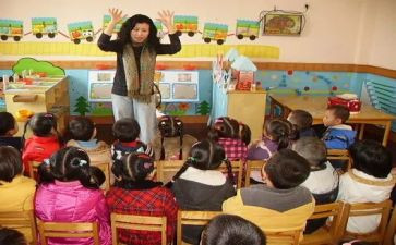 幼儿园教师心得体会精选8篇