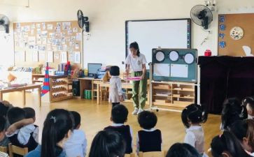 幼儿园教师2024年工作总结优秀6篇
