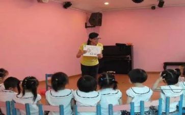 幼师工作计划的范文5篇
