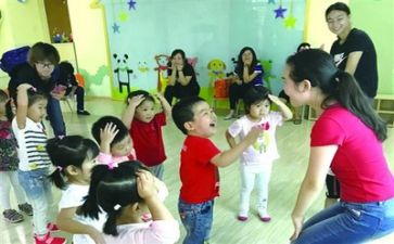 幼师实习工作计划6篇