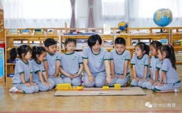 育幼师实习报告总结8篇