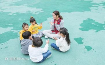 幼师活动总结7篇