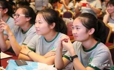 幼师实习生实习总结8篇