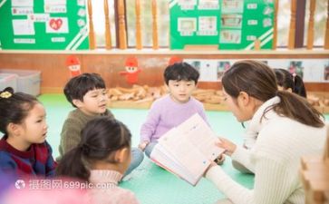 幼师实习完的自我总结8篇