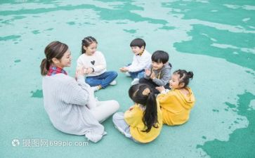 幼师实习总结2023通用5篇