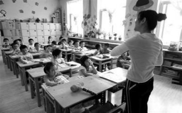 幼师实习工作总结优质7篇