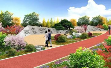 小学庆六一游园活动方案6篇