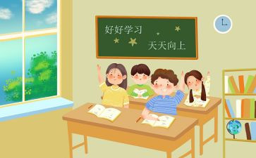 优质课心得体会优秀8篇