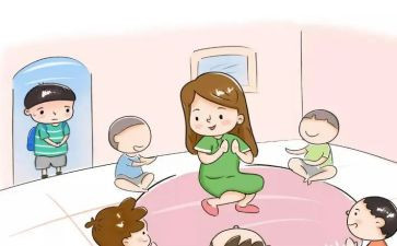 园长资格培训总结5篇