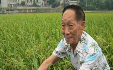 袁隆平的作文推荐5篇