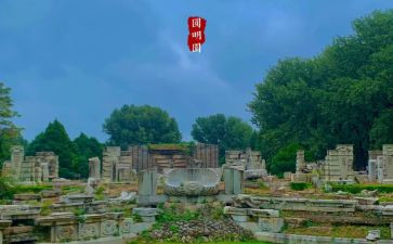 圆明园的毁灭圆明园的毁灭读后感优质7篇
