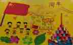 幼儿园庆元旦亲子活动总结7篇
