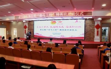 院团委周工作计划优秀5篇