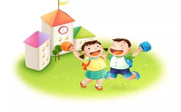 园务活动总结参考7篇