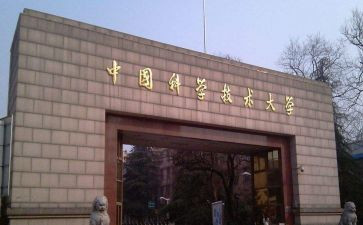 大专院校毕业自我鉴定5篇