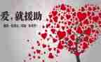 就业援助月总结推荐7篇