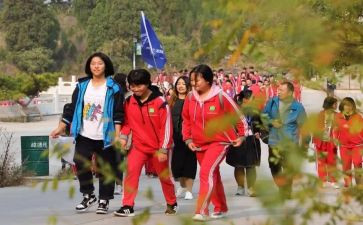 远足感受的作文5篇