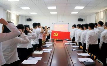 预备党员个人总结模板7篇