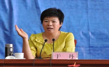 庄子心得于丹读后感7篇