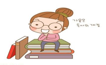 阅读伴我成长作文800字6篇