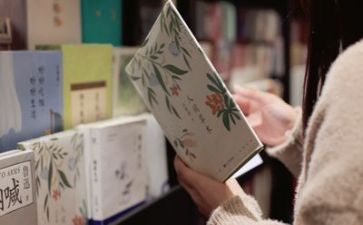 阅读伴我成长作文600字推荐8篇