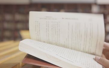 阅读班活动总结5篇