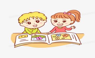 子阅读活动总结6篇