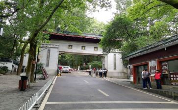 岳麓山的作文7篇