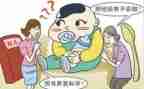 育儿讲座心得体会5篇