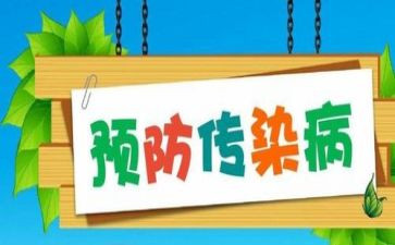 预防溺水演讲稿小学6篇