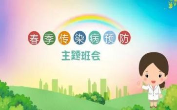 预防学生溺水工作总结6篇