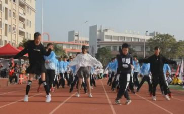 校运会活动总结5篇