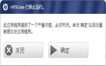 运行工个人年度总结8篇