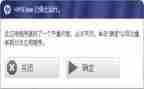 运行工个人年度总结8篇