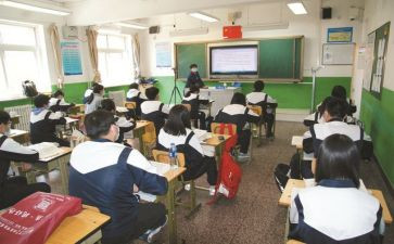 语数教研工作计划最新6篇