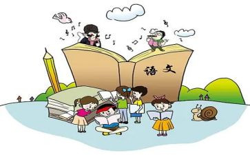 藏语文工作总结最新7篇