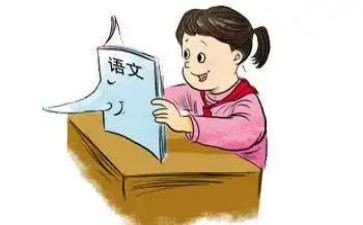 语文教研组教学工作计划5篇