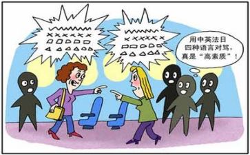 汉语言文学专业实习总结6篇