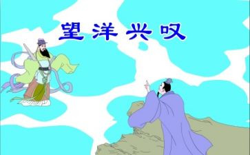读寓言故事的心得优质6篇