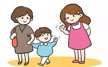 幼儿在园安全培训心得精选8篇