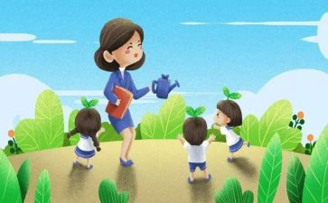 在园儿实习工作总结7篇